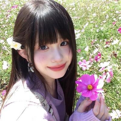 芫荽与欧芹